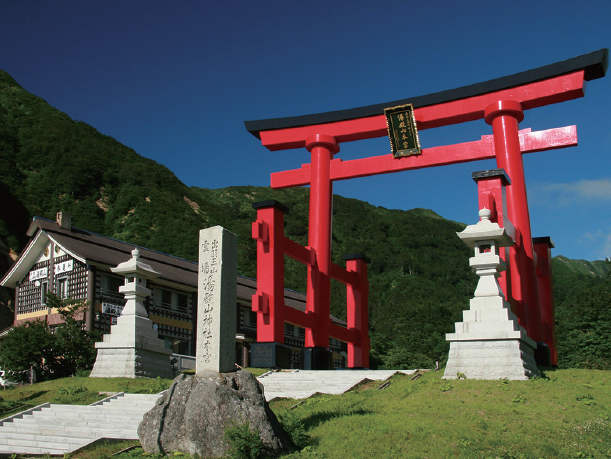 湯殿山